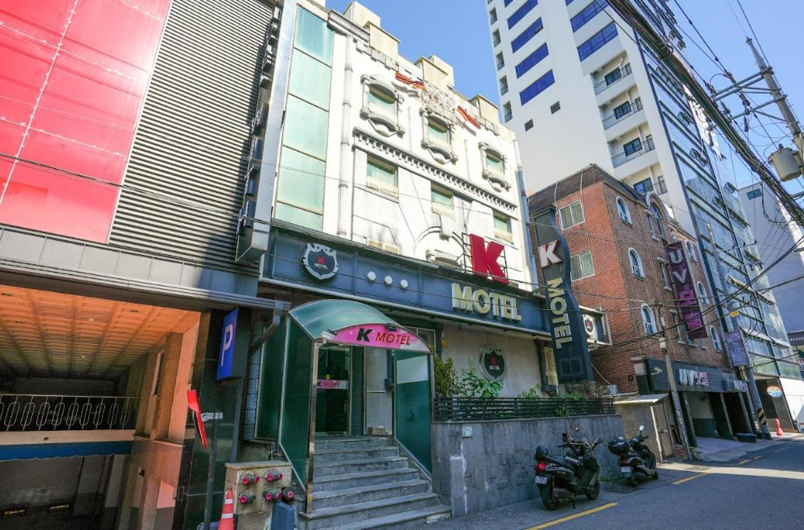 K Motel Daeyeon ปูซาน ภายนอก รูปภาพ